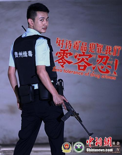 怎么购买韩国东国大学文凭毕业证